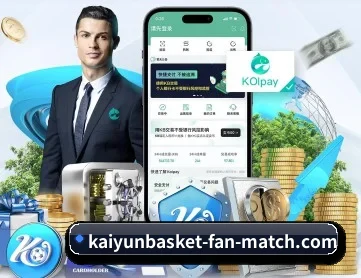 开云平台 APP